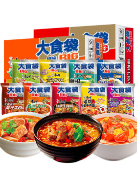 康师傅大食袋方便面整箱