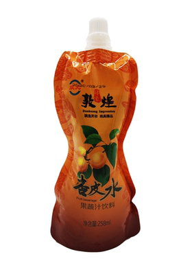 敦煌特产双元杏皮水李广杏干水