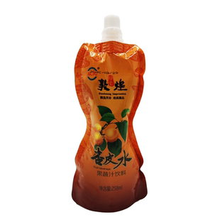 甘肃省敦煌特产双元杏皮水酸甜李广杏干凉茶水20袋旅游伴手礼包邮