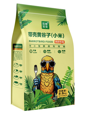 鹦鹉花卷宝宝鸟粮专用粮玄凤谷子