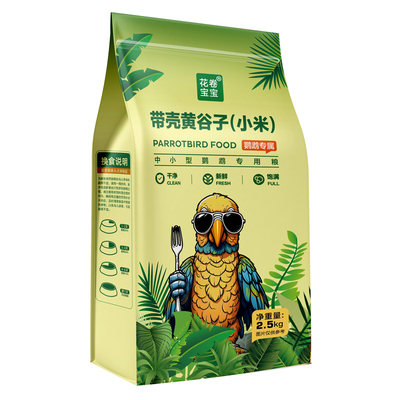 鹦鹉花卷宝宝鸟粮专用粮玄凤谷子