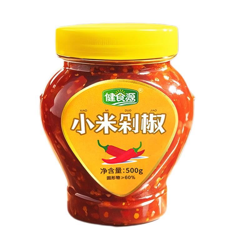 健食源无油剁椒酱湖南特产农家自制中辣香辣小米辣黄椒鱼头剁辣椒