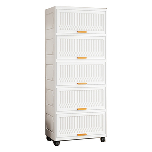 翻盖式储物柜厨房零食收纳柜子家用客厅零食置物柜塑料多层整理柜