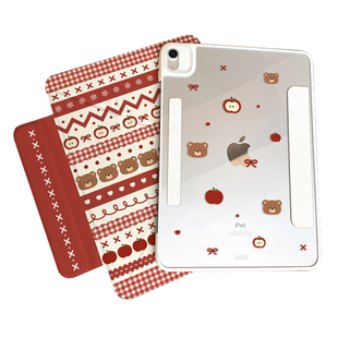 morock适用ipad保护壳磁吸11代防护壳苹果平板保护套air8外壳10代壳子mini7/6无笔槽air7/6/5/4带笔槽pro13寸