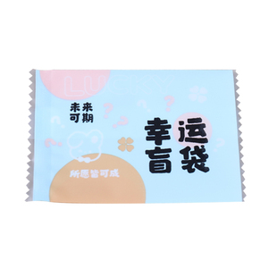 盲袋空袋子微缩食玩盲袋网红2024迷你萌粒自制ko潮玩具包装小袋子