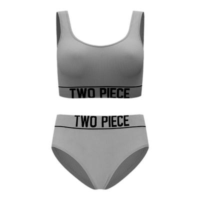 轻运动无缝防走抹胸背心