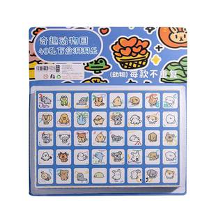 2025新款洞洞乐便利店仿真食玩微缩迷你玩具小动物盲盒潮玩戳戳乐