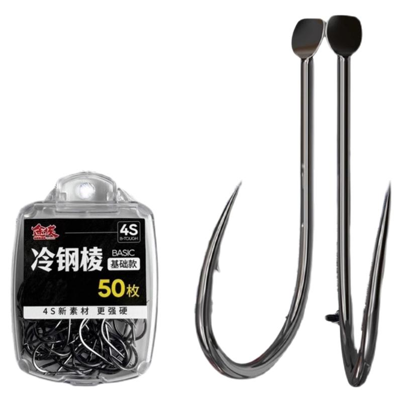 歪嘴千又鱼钩正品散装千又钩有刺鲤鱼黑鲷鱼海钓矶钓大物专用鱼钩