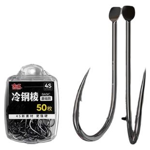 歪嘴千又鱼钩正品散装千又钩有刺鲤鱼黑鲷鱼海钓矶钓大物专用鱼钩