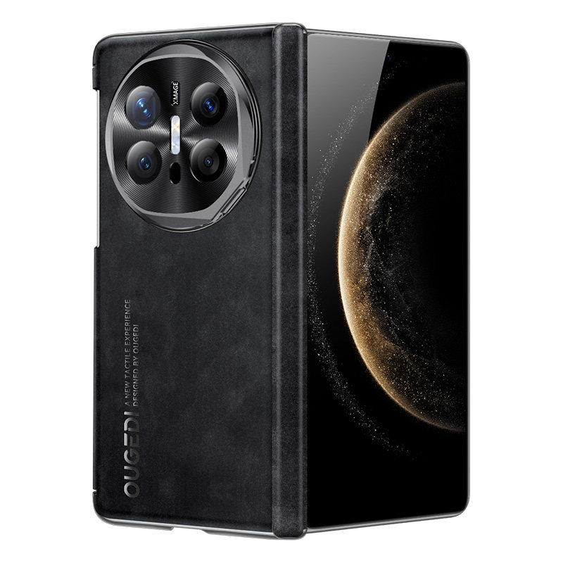 华为MateX6/X7磁吸双轴折叠屏手机壳