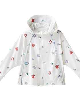 【抱抱人联名】嫚熙儿童防晒衣服