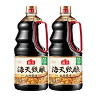 海天甄酿生抽1.5kg×2实惠装