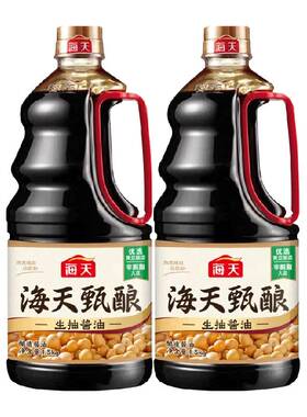 海天甄酿生抽1.5kg×2瓶