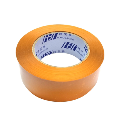 鸿宝泰超拉力胶带60u透明胶带大卷打包胶带快递胶带纸封箱宽胶带