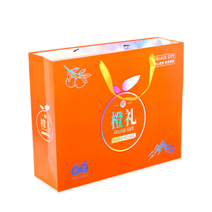 橙子礼盒包装盒5-10斤12枚赣南脐橙冰糖橙果冻橙沃柑橘空纸箱定制