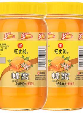 [官方旗舰店]中华老字号 冠生园蜂蜜玻璃瓶装洋槐蜜蜂蜜烘焙正品