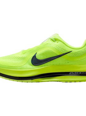 【金币抵53.6元】Nike耐克男鞋气垫鞋荧光黄飞马跑步鞋HQ2592-700