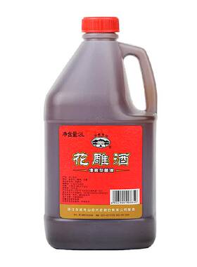 古越龙山绍兴手工酿制花雕酒3L
