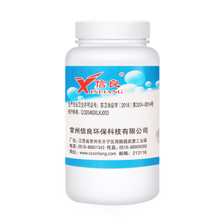 消毒泡腾片 家用杀菌消毒含氯幼儿园学校酒店宠物地板浴缸500片装