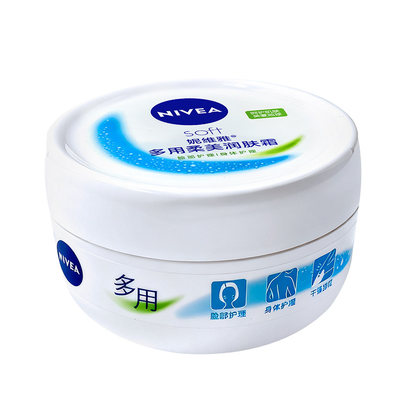 妮维雅补水保湿多种肌肤适用