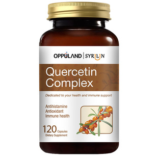 OPPULAND正品肺槲皮素复合胶囊健肺肺动力美国护肺营养肺部保健品