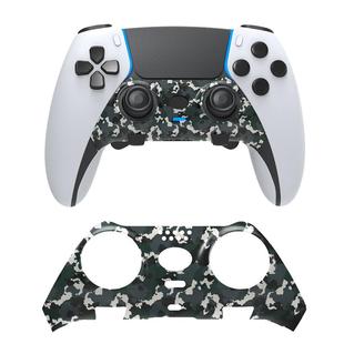 适用于PS5 DualSense Edge精英手柄装饰条替换壳PS5精英控制器手柄装饰面盖改装壳配件手柄游戏周边配件