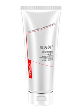 康芙美柔润保湿霜50ml