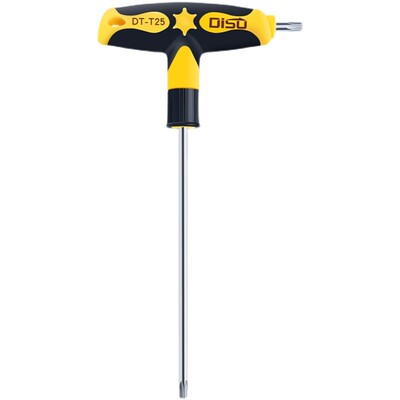 梅花内六角扳手梅花型中孔内六角