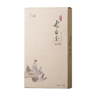 肖鸿黑茶 2007金花老白茶800克/片 老白茶原料 泾阳古法工艺