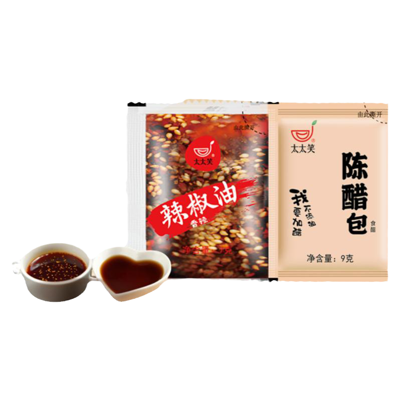 太太笑醋包辣椒油外卖小包组合