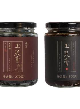 古法柴火蒸制，够时间不上火。
