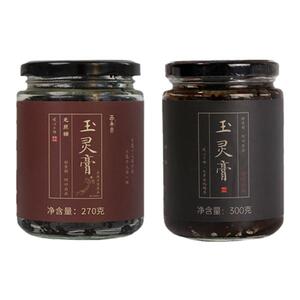 西禾谷|传统古法炮制【玉灵膏】用心熬制的膏方270g/瓶