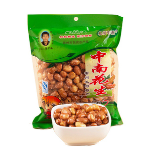 常州特产礼河中南花生米160g五香多味脆花生红皮炒熟脆皮非酒鬼