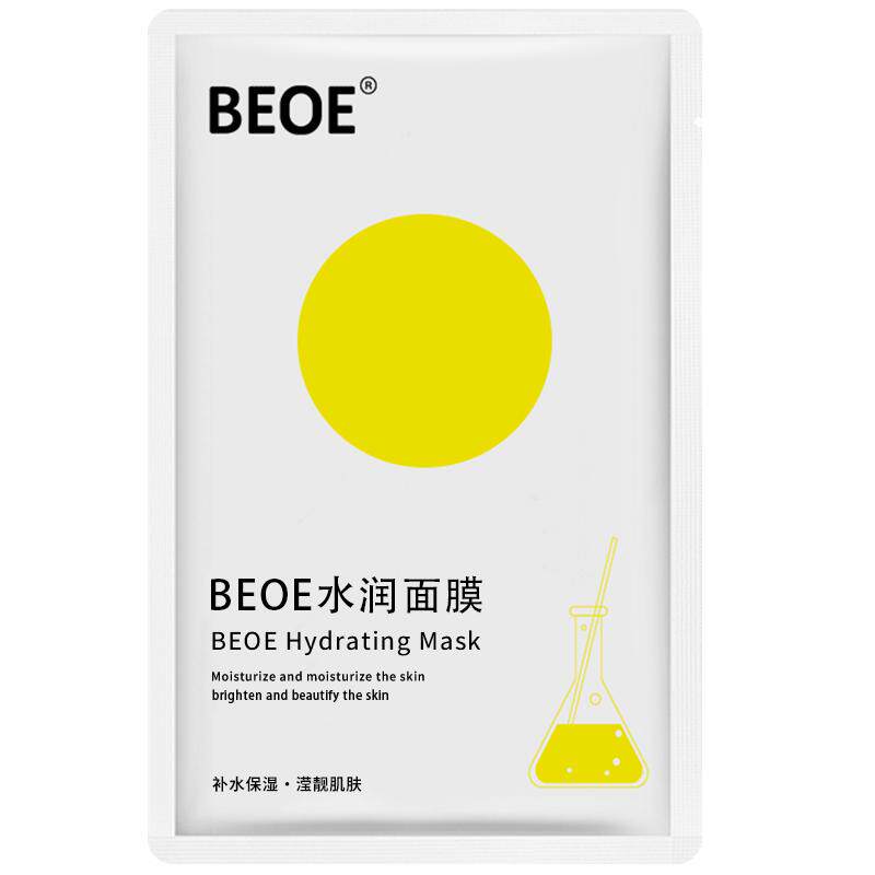 BEOE深层补水保湿滋养面膜