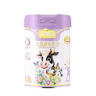 【益高冠顶高高】高钙3-14岁学生儿童青少年成长牛奶粉官方旗舰店