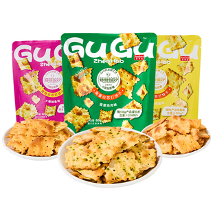 香美客菇菇珍好苏打饼干火爆鱿鱼黑松露火腿休闲小吃食品过年零食