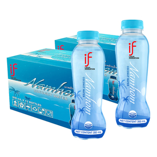 【自营】泰国进口if香水椰椰子水椰汁天然椰青果汁饮料无糖精孕妇