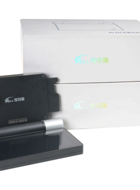 埃特斯全网通4G智能车载魔盒1080P高清影像145度广角行车记录仪