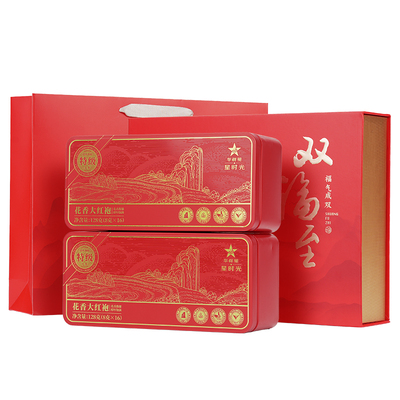 华祥苑双福至特级大红袍礼盒256g