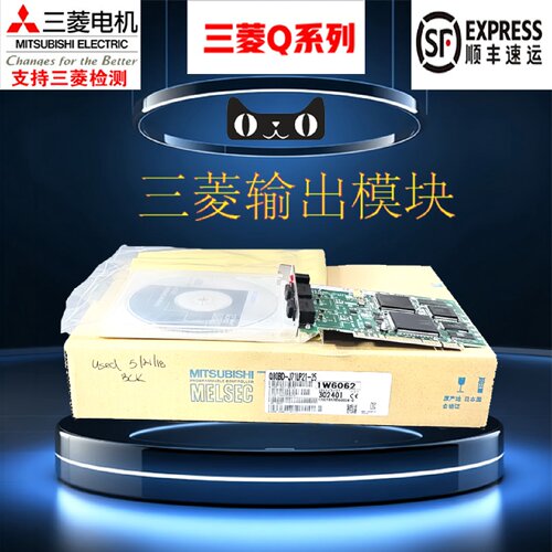 议价三菱Q80BD-J71LP21-J71LP21-25-J71BR11Q81BD-J71GP21S-SX-61