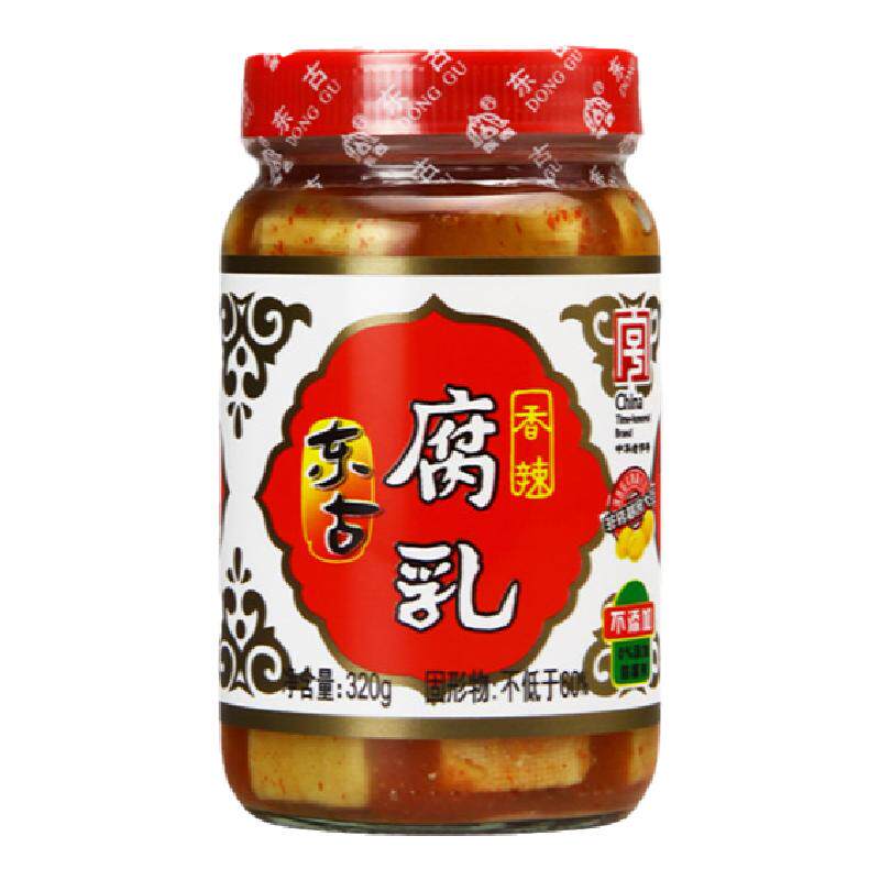 豆腐乳东古融化度高火锅蘸料