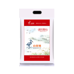 善道泰来湿地生态大米 东北大米5kg双层真空包装