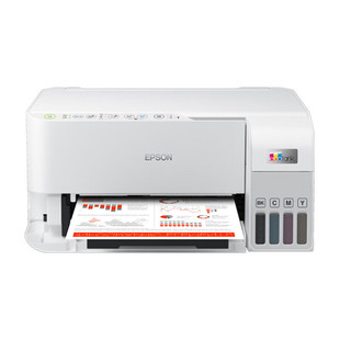 【政府补贴15%】Epson爱普生打印机L3556 L3558彩色复印扫描多功能墨仓式一体机连手机WiFi无线远程办公专用