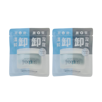 【会员专享】购商品回购券