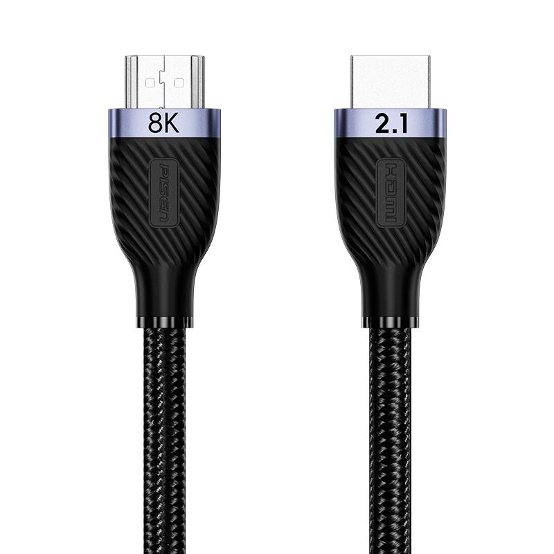 品胜hdmi超高清线2.1连接电视机顶盒笔记本电脑显示器8K加长240Hz