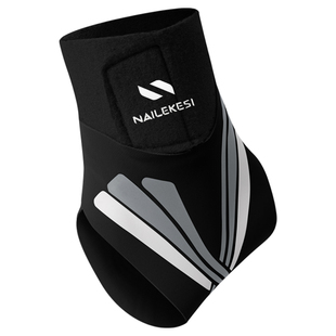 耐力克斯儿童专用护踝脚踝扭伤护具防崴脚运动固定绷带专业保护套