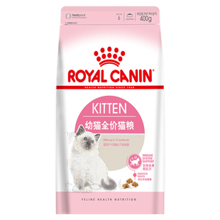 姜露宠物 皇家猫粮k36幼猫试吃装怀孕哺乳期母猫营养专用kitten