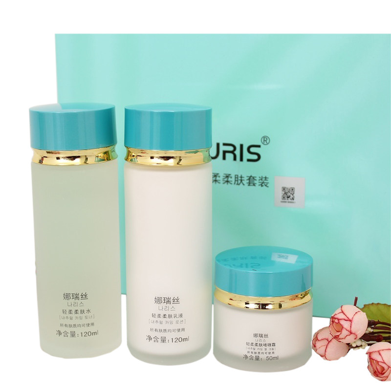 舒缓保湿补水保湿学生