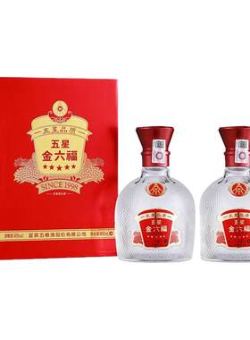 金六福白酒五星酒45度浓香型白酒