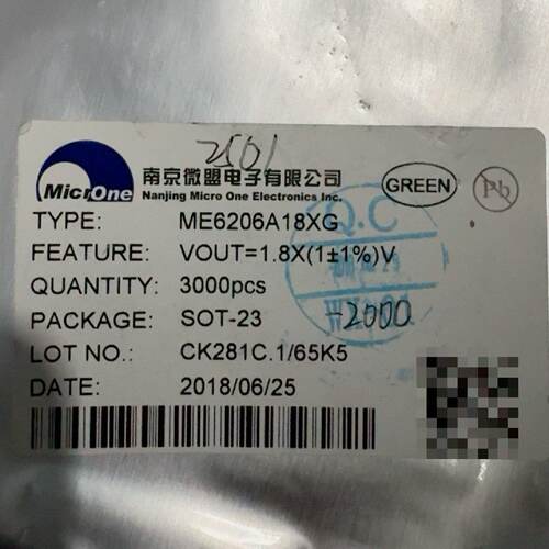 （请询价）ME6206A18XG 印字65K5 稳压器芯片 SOT23